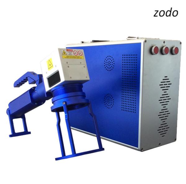 20W 30W Handheld portable fiber laser metal marking machine used for aluminum