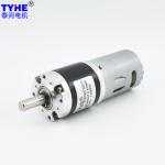 RS545 DC Planetary Gear Motor 2Rpm 18V DC Motor High Torque For Armarium