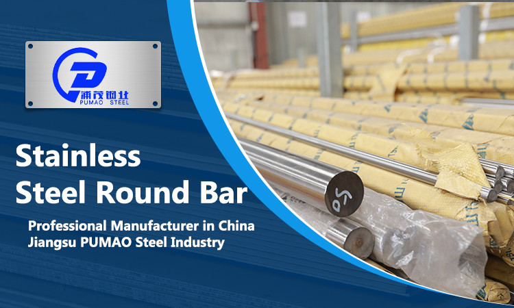 ASTM Stainless Steel 304 Round Bar Custom Hot Rolled 1045 4140 4130 4340 250 Mm