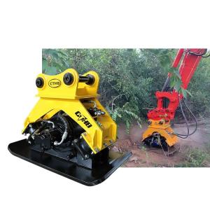 China Earthmoving Hydraulic Plate Compactor PC300 Yakai CTHB Hydraulic Vibratory Plate factory