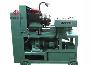 China Double Cylinder Rebar Forging Machine , Upset Forging Machine 16-32mm Steel Bar factory