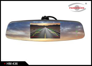 China Auto High Brightness Car Rearview Mirror Monitor Ultra Bright LCD Hidden Touch Control factory