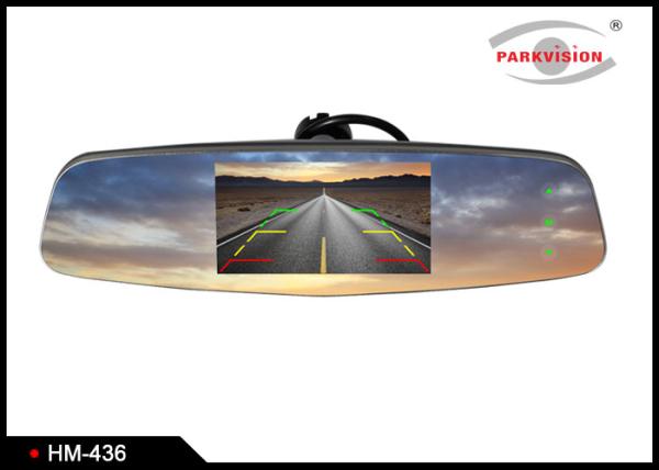 Auto High Brightness Car Rearview Mirror Monitor Ultra Bright LCD Hidden Touch