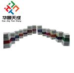 300g Paper Packaging Pharmaceutical Glass Vials Box Bodybuilding Printing 10ml
