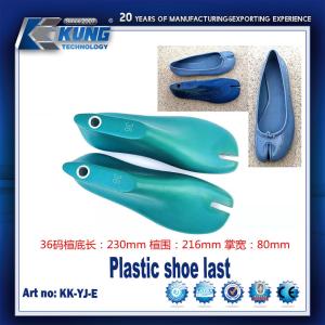 China Lightweight Plastic Shoe Making Materials Shoe Last For EVA Slipper factory