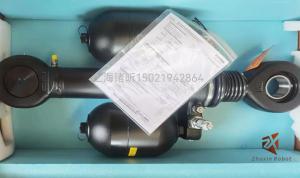 China KUKA Industrial Robot Spare Part Servo Motor Counter Balancer Heavy Balance Cylinder factory