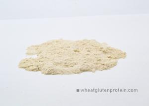 China Vital Wheat Gluten Protein Powder For Feed Nutrition HACCP Certificated factory