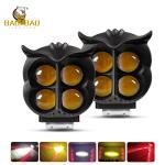 4 Beads Owl Shape Black Plastic White Yellow Available Fog Light