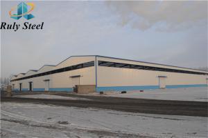 China IndustrySteel Poultry House Multiple Span Prefab Steel Structure factory