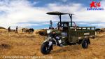 Water Cooled Engine Semi Cabin Tricycle for Adult 200CC/250CC/300CC High Loading