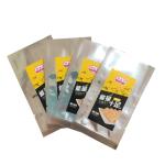 OEM Flexible Plastic Tea Premium Packaging Coffee Food Packaging Frosted Matte