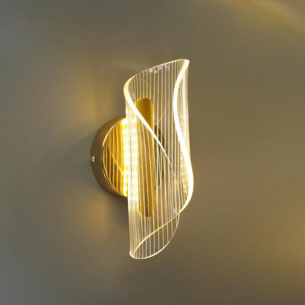 Light Luxury Bedroom Bed Wall Lamp Nordic Living Room TV Background Wall Grille