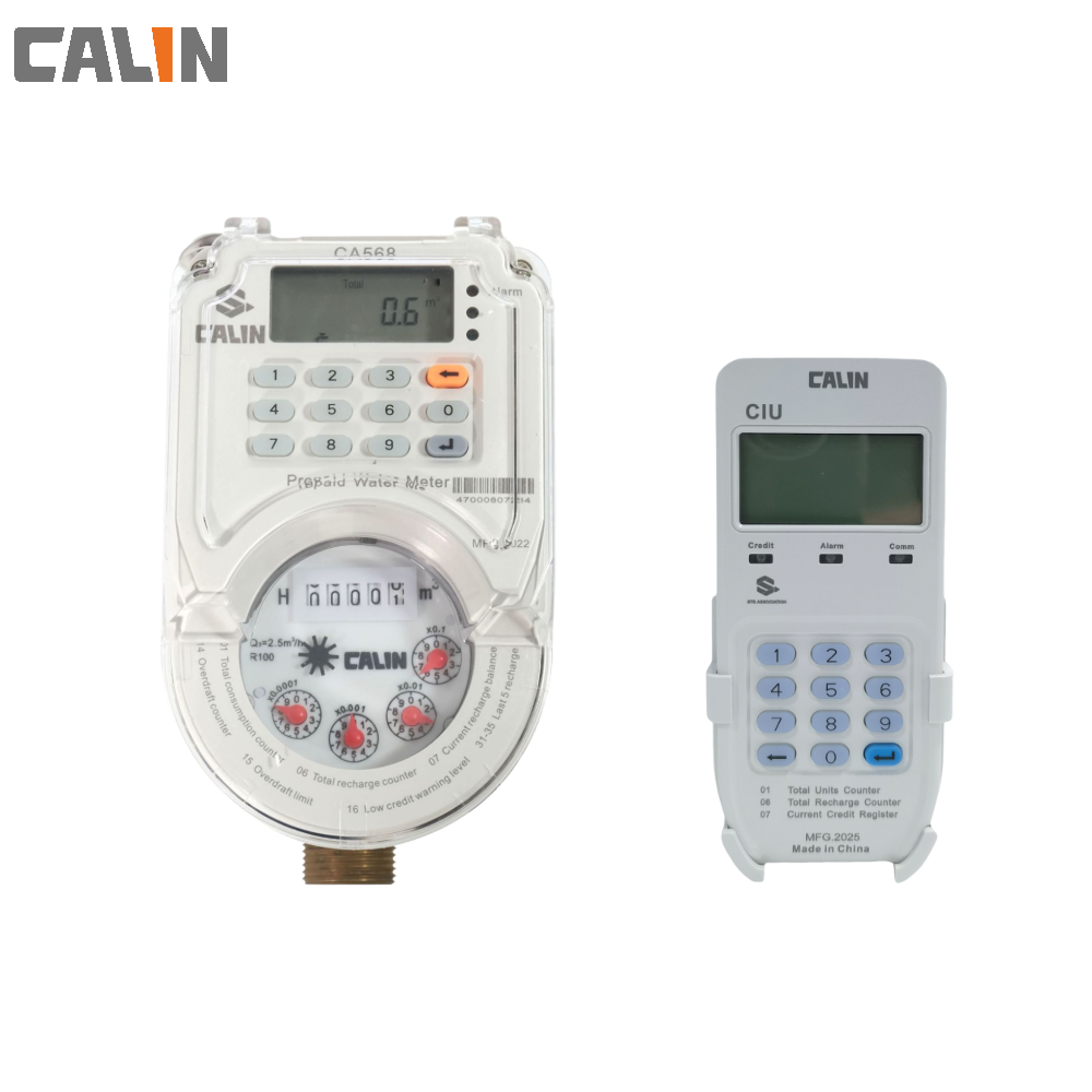 STS Prepaid Water Meter with 16 Bar Max Pressure 300x125x155 mm Dimensions and