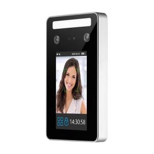 China 5 Inch Magnetic Lock Biometric ODM Face Recognition Machines factory