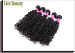 Original Brazilian Deep Wave Hair 20'' 22'' 24'' Double Strong Weft