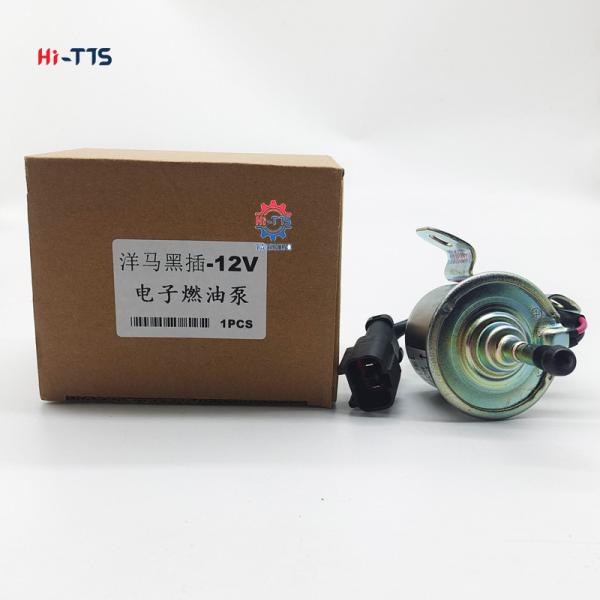 Black Plug 12V 24V Stop Solenoid Valve 4TNV88 3TNV70 3TNV88 129412-52100 119233