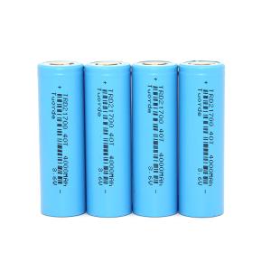 China Power Storage Lithium Battery Cells , 21700 4000mAh Lithium Ion Cells factory