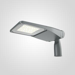 China Energy Efficient LED Street Lighting CE ROHS Industrial Street Lighting factory