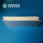 Energy Saving Wall Polyurethane Insulation Board 100 150 200mm
