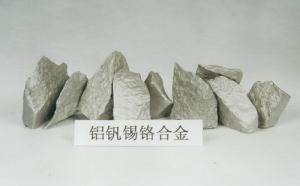 China Aluminum Vanadium Tin Chromium Alloy Used As Additives In The Production Of superalloys factory