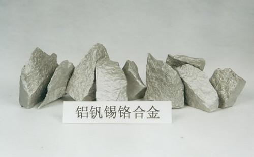 Aluminum Vanadium Tin Chromium Alloy Used As Additives In The Production Of