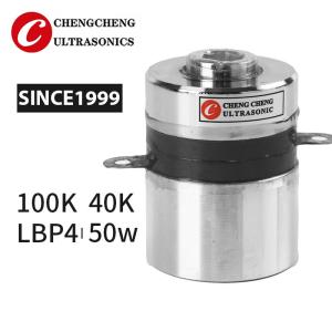 China Low Frequency Piezo Ultrasonic Cleaning Transducer PZT8 factory