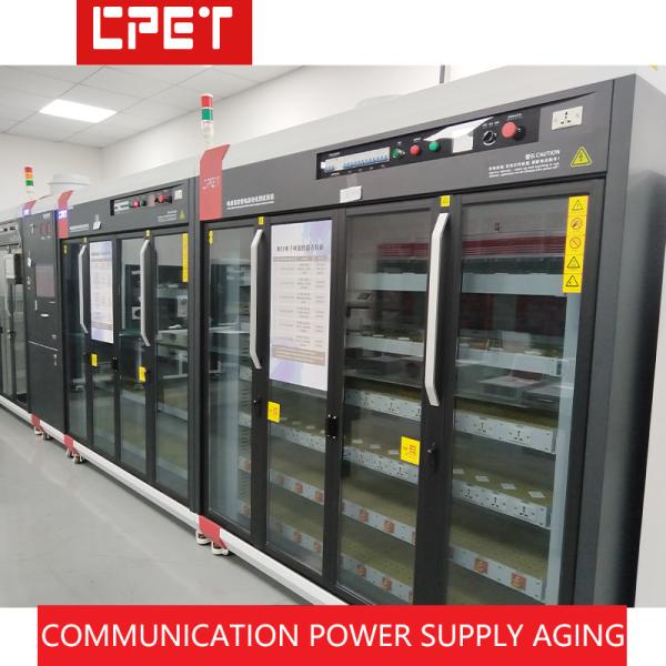 China 5G Base Station Outdoor Communication Power Supply Burn In Chamber with 60CH Aging Quantity and 380VAC Three-phase 60A Output factory