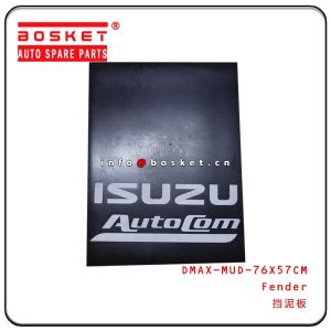 China ISUZU DMAX DMAX-MUD-76X57CM Fender on sale