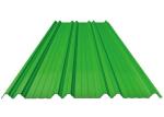 Factory Price Roofing Sheet Corrugated Steel Roofing Sheet Plate