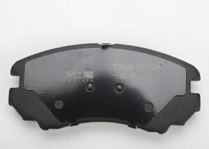 China High End Passenger Car Disc Brake Pads With Carbon-based Ceramic Formula factory