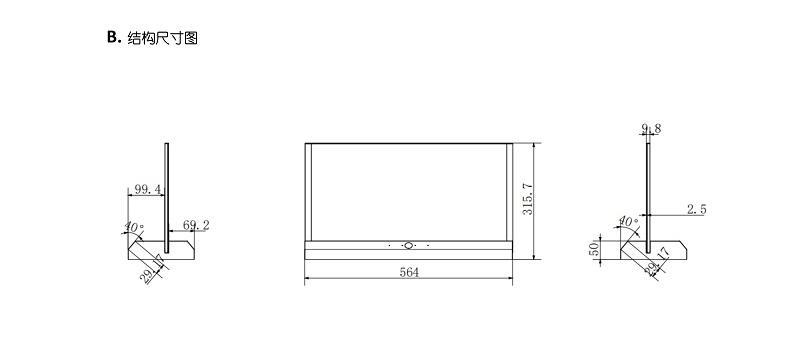 Technical drawing and pin definition for OLED display