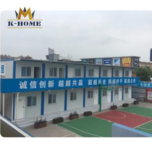 China Temporary Modular Steel Structure Portable Classrooms For Sale factory