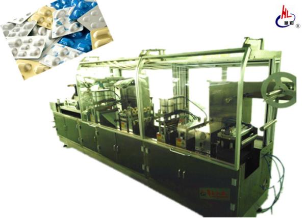 ALU PVC Package Line High Speed Blister Packing Machine For 80 Cutting Per Min
