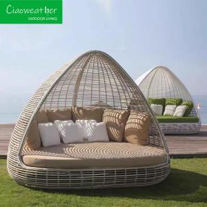 China Outdoor Furniture Rattan Patio Daybed Modern Aluminum Garden Sets with Waterproof Cushion and Upholstery factory