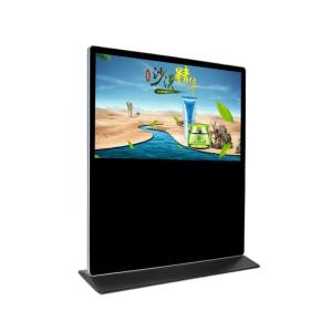 China 65inch Vertical Outdoor Led Advertising Screen Touch Query Advertising Tv Screens factory