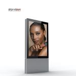 Anti corrosion Outdoor Digital Totem Street Active Area Kiosk