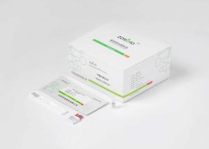 China 0.3-50ng/ML Prolactin Test Kit 15Min Progesterone Test Strips factory