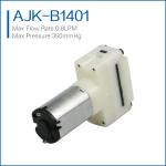 Low Flow Lightweight Micro Air Pump
