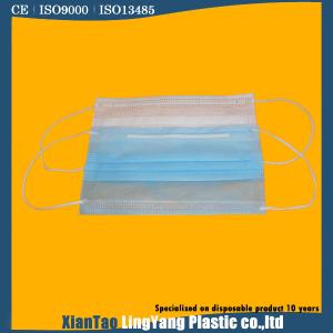 China 3 Ply Nurse Face Mask,Disposable Surgical Mask for hospital factory