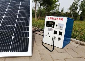 China Full Off Grid Outdoor Solar Lighting System 65AH 36hrs 1500W With Battery factory