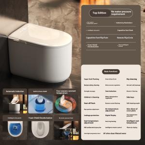 China Ceramic Automatic Foot Flush Electric Commode Toilet Floor Mounted Intelligent for Bathroom factory
