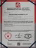 DONGGUAN BEDE MOLD AND PLASTIC FRODUCTS CO., LID Certifications