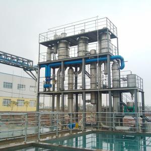 China 1500l Single Double Triple Effect Falling Film Evaporator For Wastewater Treatment factory