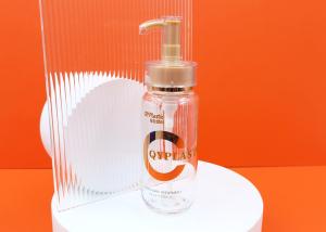 China Fashion Moisturizer Plastic Cosmetic Bottles Gold Hot Stamping 100ml 150ml Acrylic Pump factory