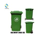 120l litre green plastic dustbin trash bin waste bin