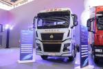 SITRAK Fuel Truck Heavy Duty Trucks