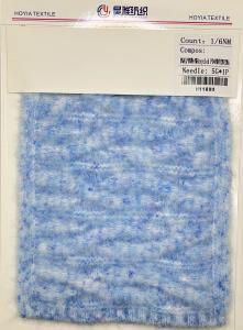 China 1/2NM 100% Nylon Skin Friendly Soft Jet Yarn For Knitting Sweater Blanket factory
