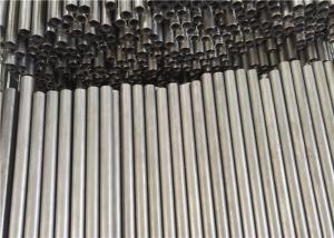 China Round ERW Welded Hollow Steel Tube ST52.4 E355 For Car Hydraulic System factory
