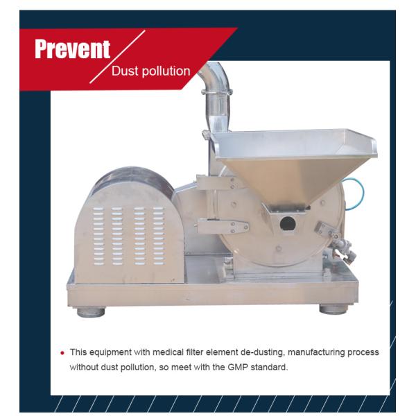Commercial Sugar Milling Machine , Traditional Chinese Medicine Crushing Machine