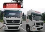 375HP Dongfeng DFL4251A8 Tractor Truck,Dongfeng Truck,Dongfeng Tractor Truck
